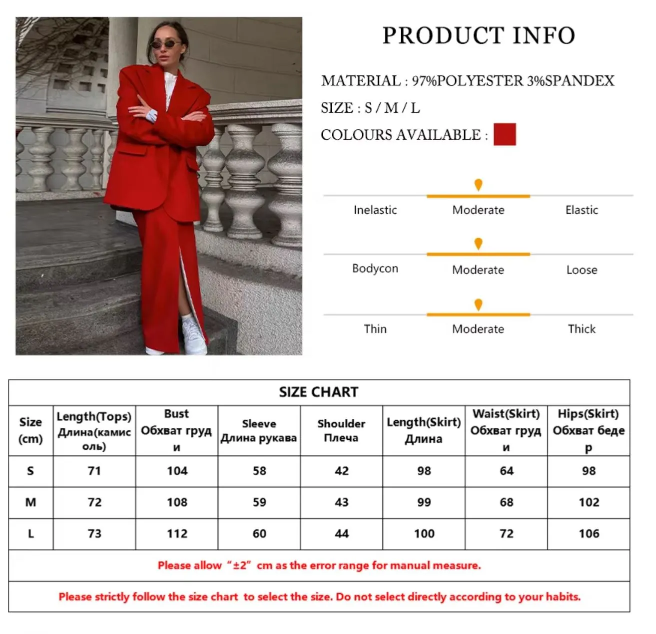 Loose Red Office Women's Two Pieces Skirt Suit Set